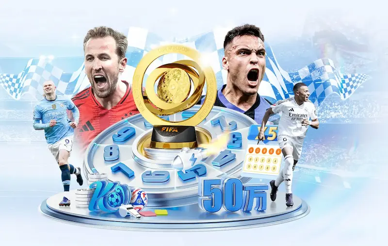 巴拉圭足协向FIFA申诉质疑判罚双标引发热议